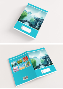 学校用品同学笔记本学校学生笔记本定制幼儿练习册马鞍拼接练习册 - Product Image 2