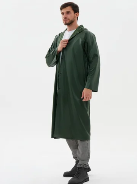 Verde