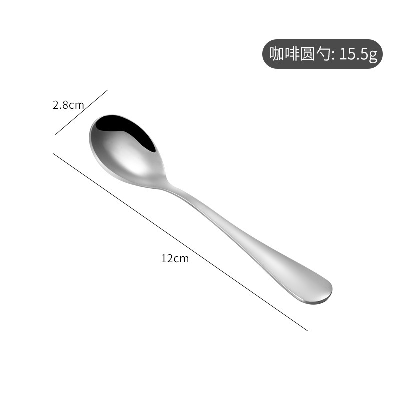 304 stainless steel - 1010 - No. 4 ice cream scoop