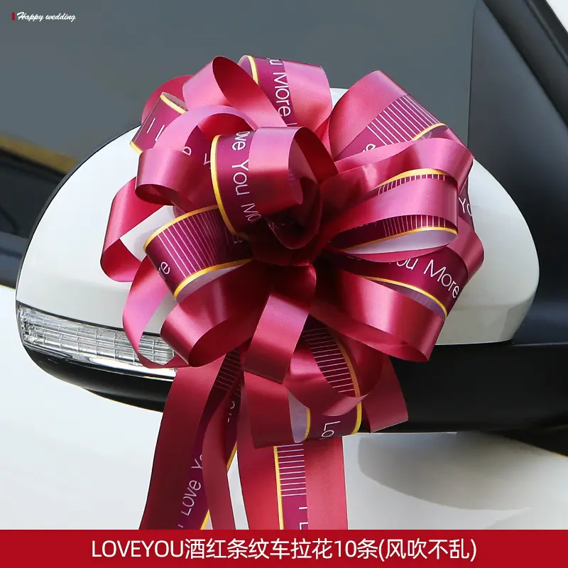 Wholesale Gift Ribbon Red Pull Bow Wedding Car Bow
