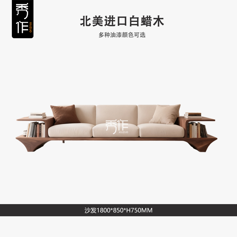 Canapé 18m-cendre nord-américain-1800850h750