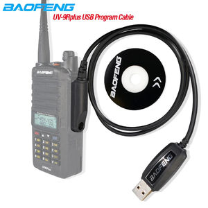 Cavo di programmazione USB UV-9R PLUS PRO A58 Walkie Talkie Data Kabel Program cavo T9 Aprs Software di programmazione Baofeng H530 - Product Image 5