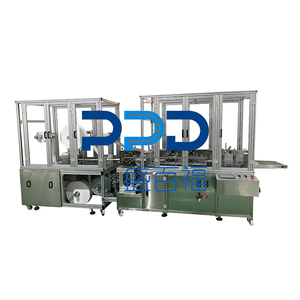 Hot Sale Povidone-Iodine Tulle <strong>Dressing</strong> Packaging <strong>Machine</strong>