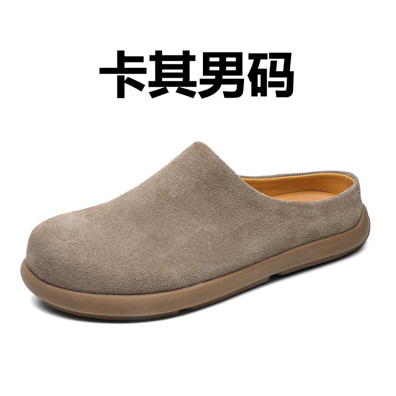 Tamaño de los hombres 45789 de color caqui