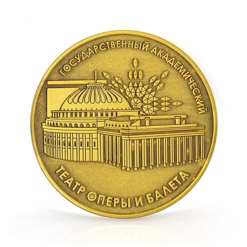 중국 공예 제조 업체 Artigifts 동전 메이커 사용자 정의 2D 양각 유럽 동전 다이 새겨진 기념품 Antiqu 골드 금속 동전