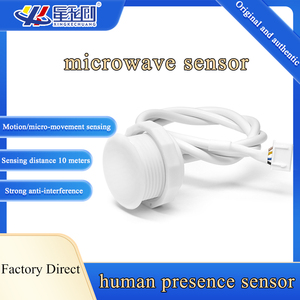 XKC-LD500B sensore di casa intelligente nuovo progettato Radar a microonde da 5.8GHz per il rilevamento del corpo umano presenza interruttore di movimento luci - Product Image 2