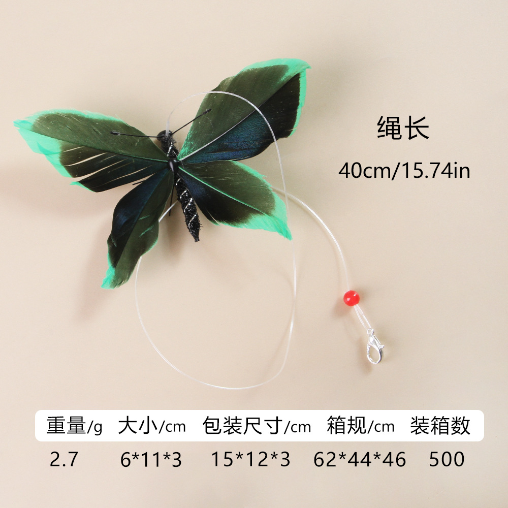 B20122-green butterfly