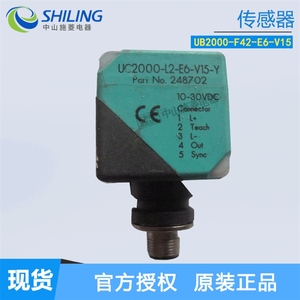 P+F Ultrasonic <strong>Diffuse</strong> <strong>Reflection</strong> <strong>Sensor</strong> UC2000-L2-E6-V15-Y UC4000-L2-I-V15 - Product Image 1