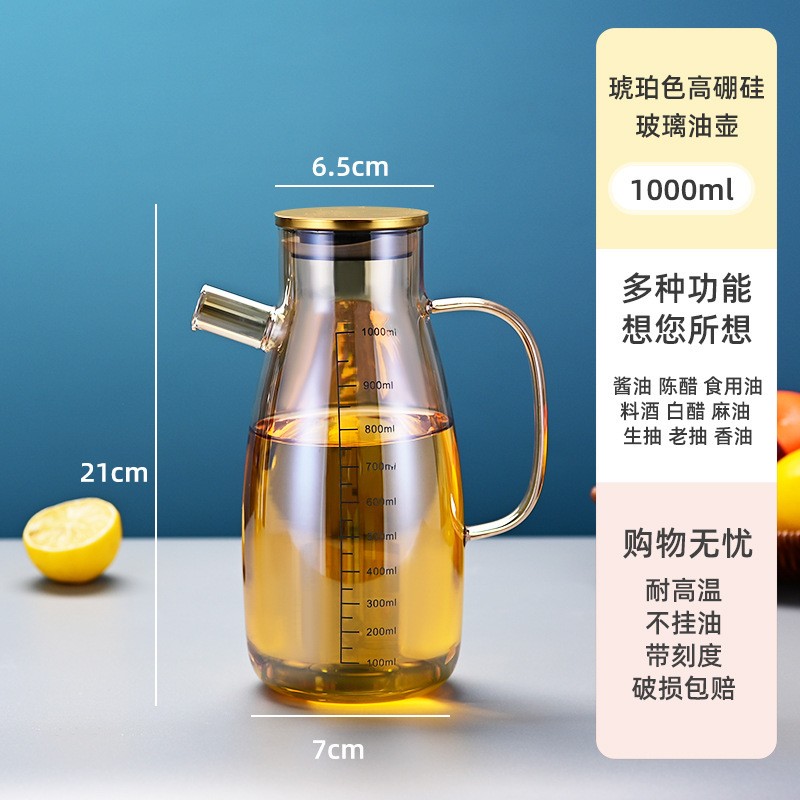 Ámbar 1000ml