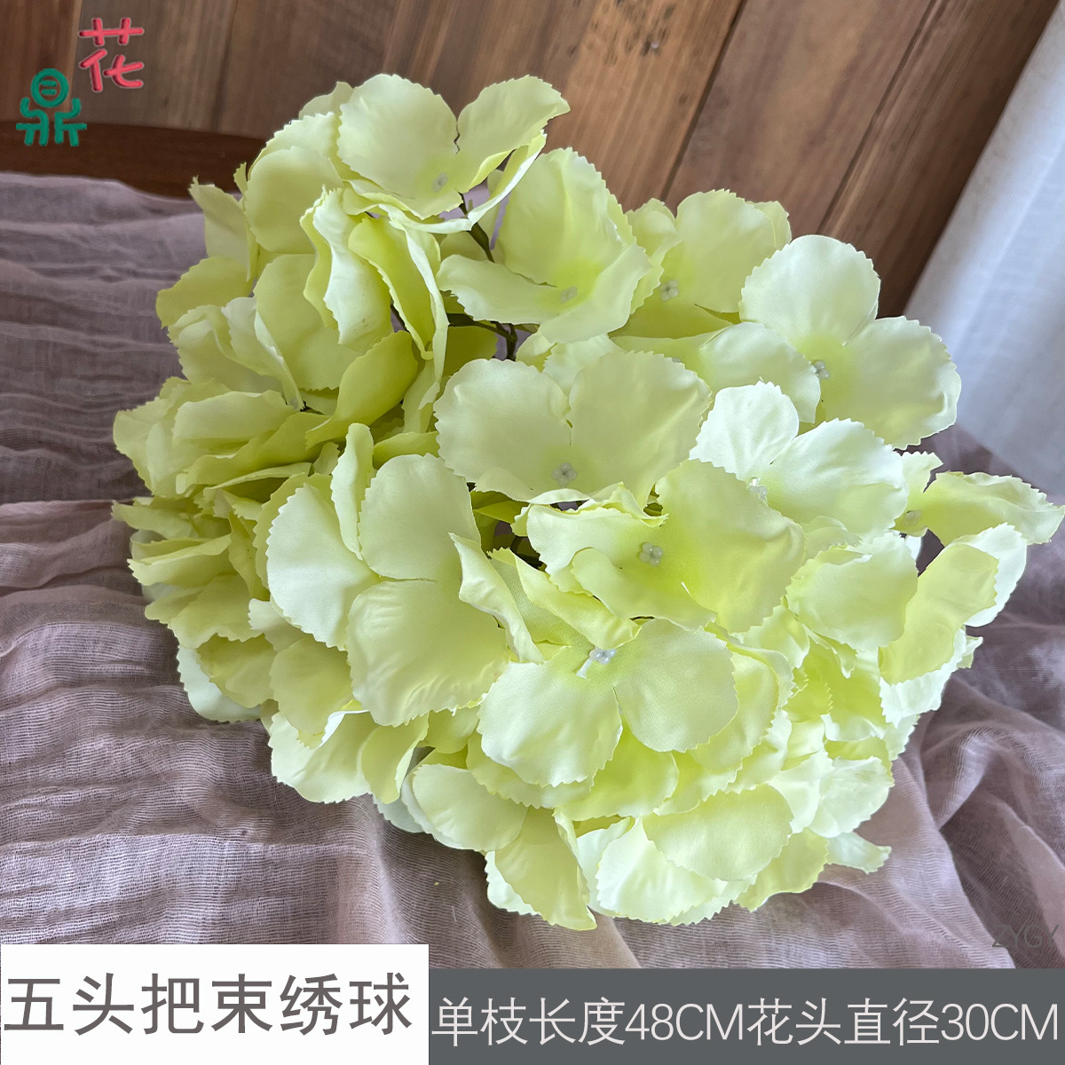 Bouquet d'hortensias à cinq têtes ZYGY vert