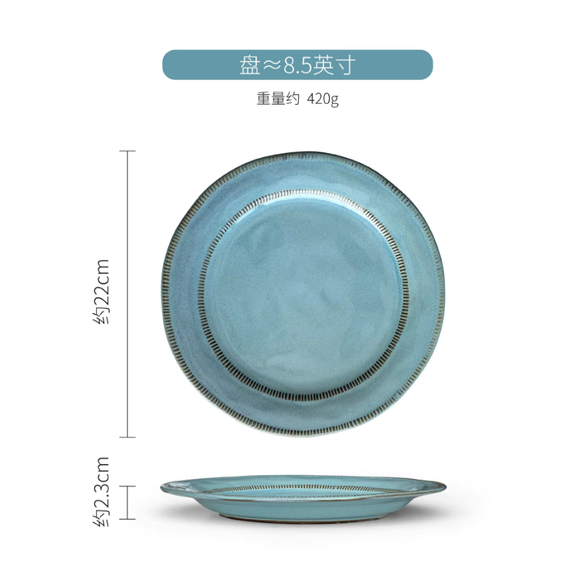 Plato azul de 8,7 pulgadas
