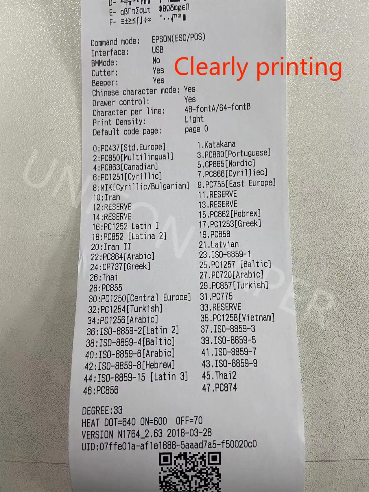 กระดาษความร้อนปลอดสาร BPA แบบกําหนดเองม้วนกระดาษลงทะเบียนเงินสดความร้อน 80 มม. การพิมพ์ม้วนกระดาษใบเสร็จความร้อน