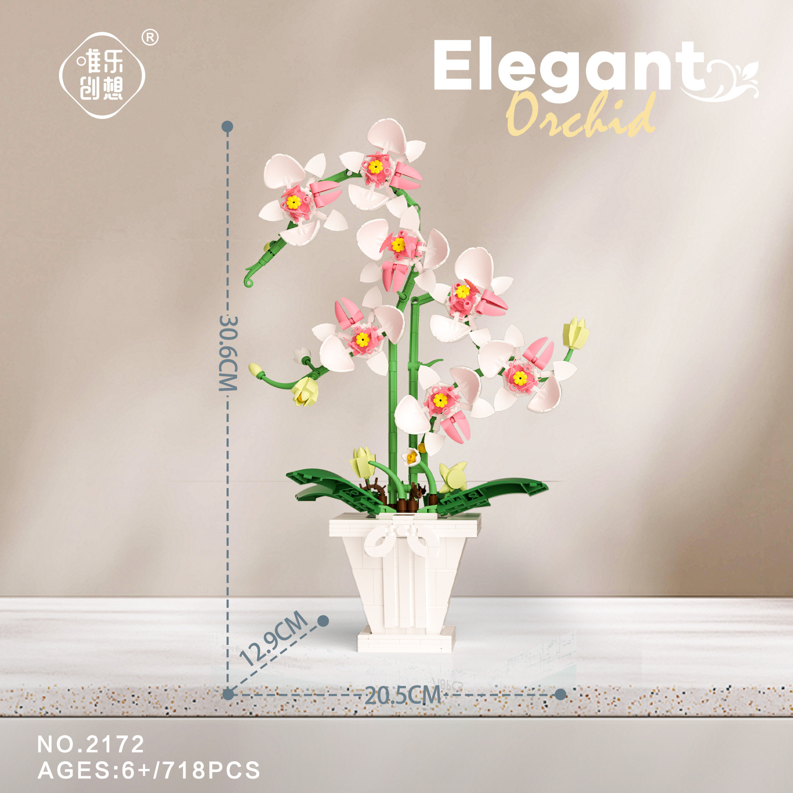 2172 Orchid-like Heart and Virtuous Character, 718 Granules