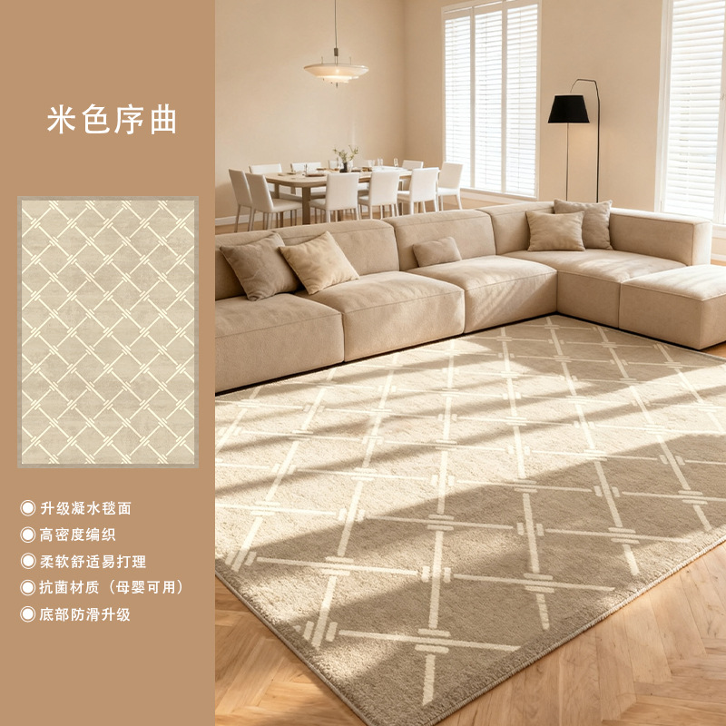 Obertura beige