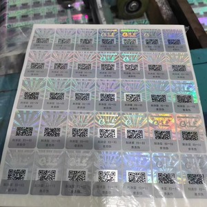 カスタム偽造防止自己接着QRコードセキュリティラベル耐久性のあるホログラフィックアイテムごとに1コードレーザー彫刻用 - Product Image 1