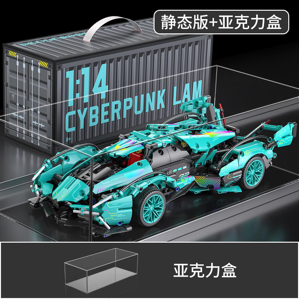 Caja de exhibición azul Tiffany V12, caja de color exquisita.