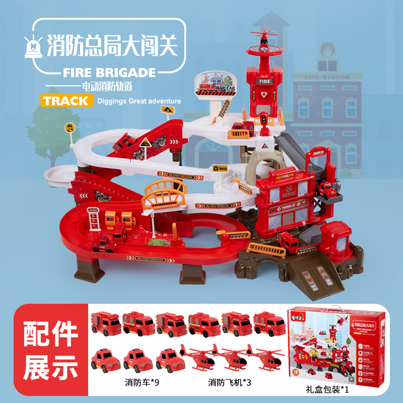 004 firefighting double track [9 cars + 3 airplanes