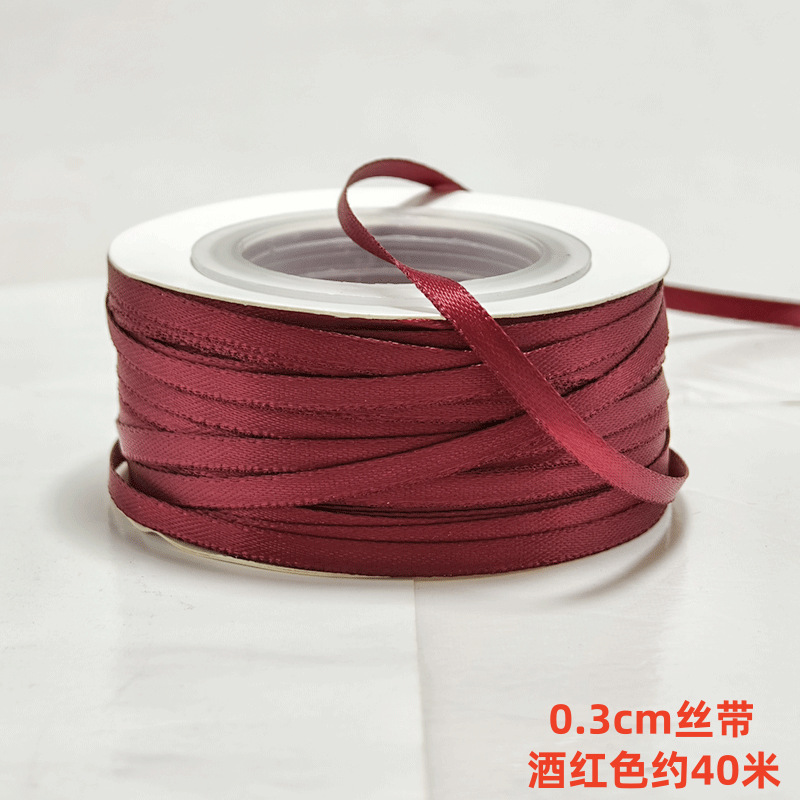 Claret