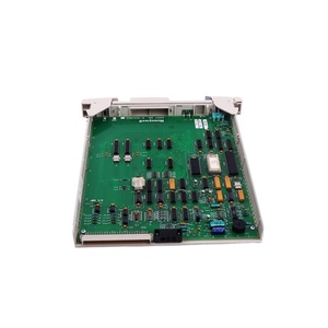 Procesador multiplexor de entrada analógica de bajo nivel 51304362-150 - Product Image 1