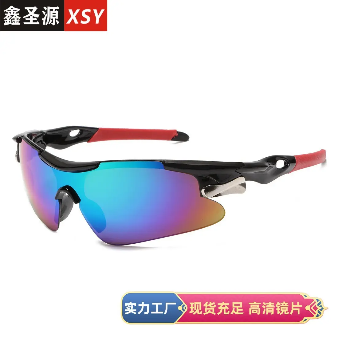 Lunettes de soleil d'extérieur pour hommes lunettes de sport lunettes de vélo lunettes de soleil coupe-vent lunettes d'équitation femmes lunettes de soleil 9206