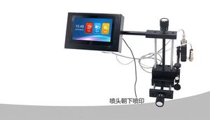Машина для даты и кодирования с конвейерной лентой - Product Image 5