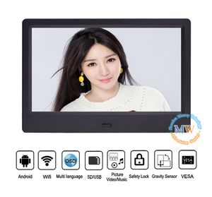 Android Wifi 7英寸相框Lcd数码相框7英寸带图片视频输入 - Product Image 2