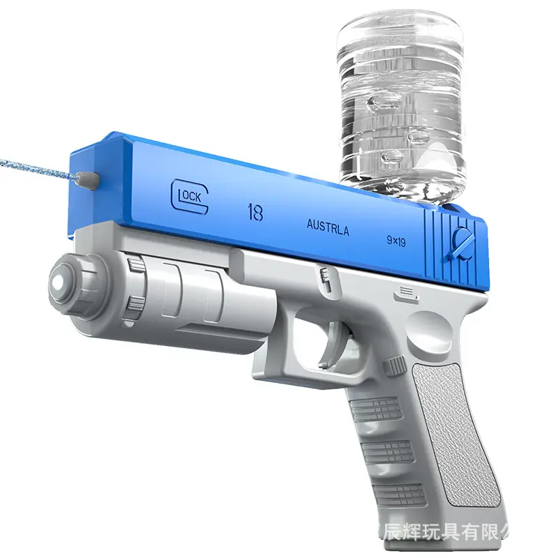 Nueva pistola de chorro de juguete para niños, pistola de chorro eléctrica luminosa de agua de alto voltaje completamente automática