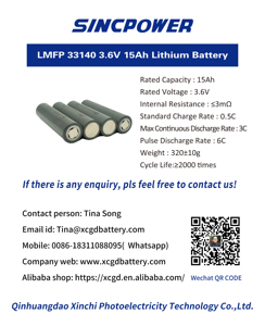 Sinc güç LMFP 33140 3.6v two lityum pil hücreleri için iki tekerlekli araç, güneş enerjisi depolama sistemi için - Product Image 2