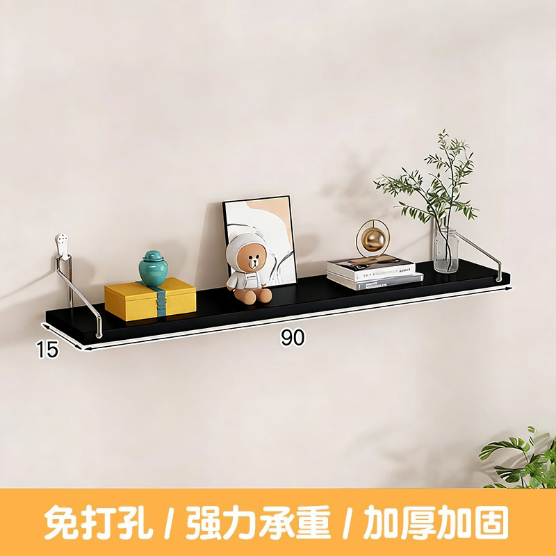 90x15cm Black