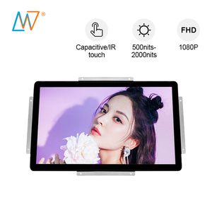 21,5 pulgadas 1000 nits 1500 nits tft lcd pantalla táctil bastidor abierto monitor con usb - Product Image 1