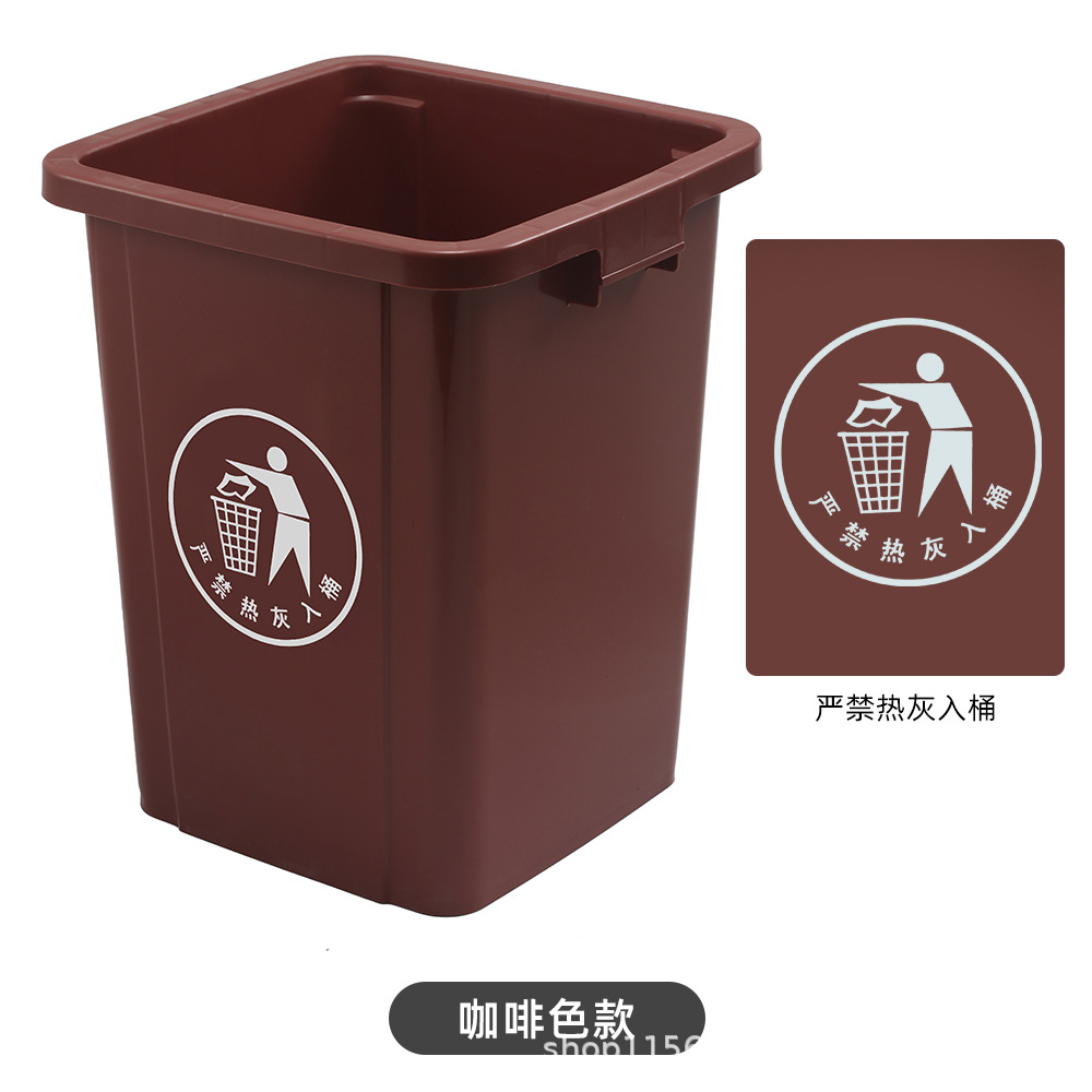 Brown dosing label