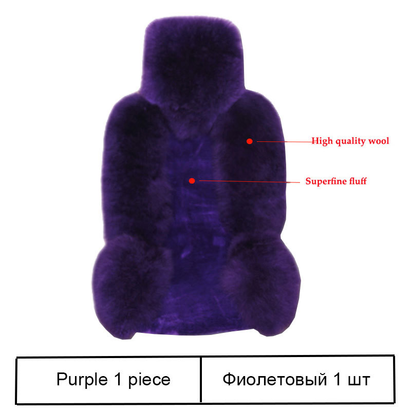 CZD011A-Purple