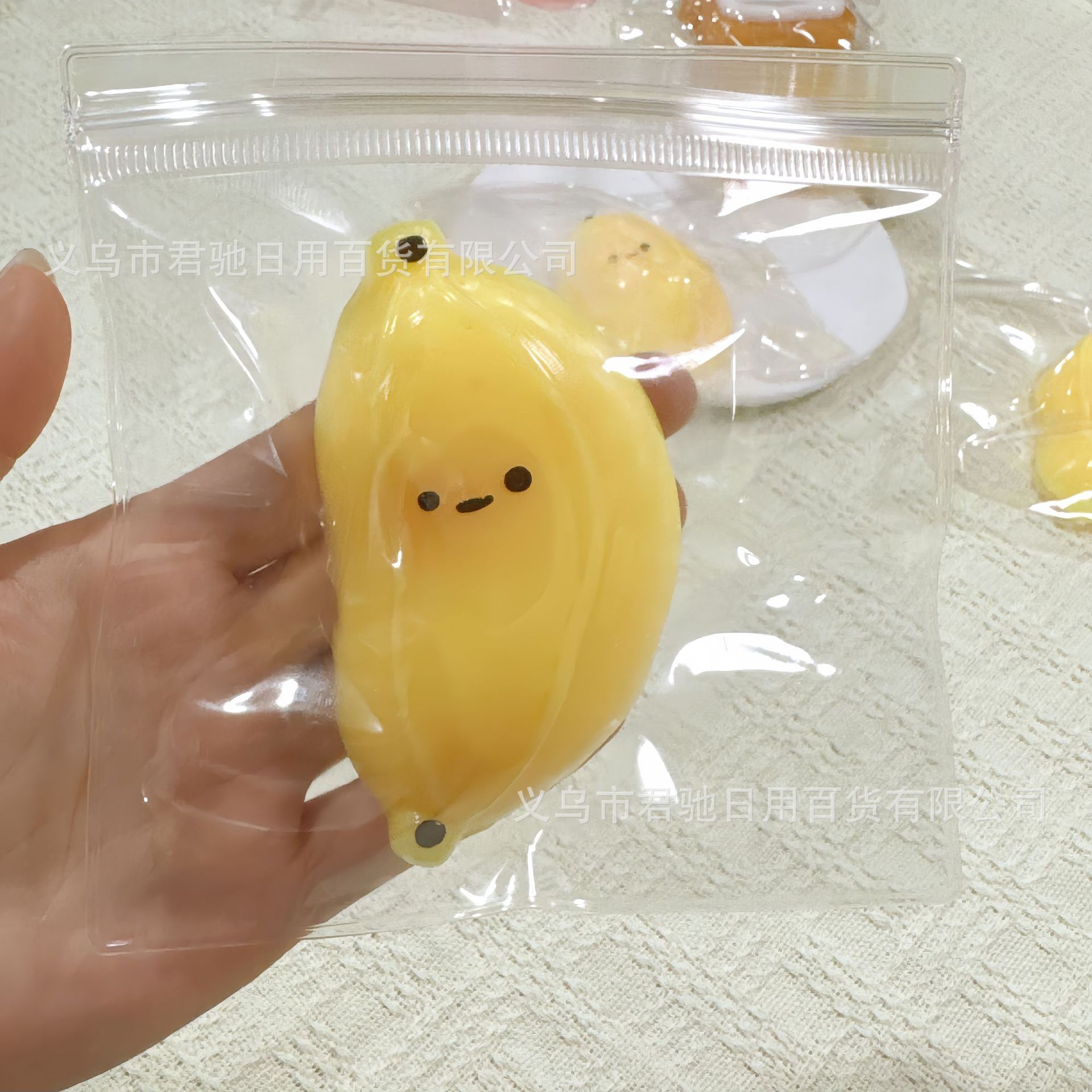 plátano amarillo