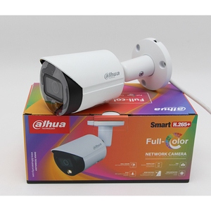 Dahua-Cámara de red Bullet de Focal Fijo con LED IR y Distancia de Iluminación Máxima 30 m, Original, 4MP, IR, LED Incorporado - Product Image 2
