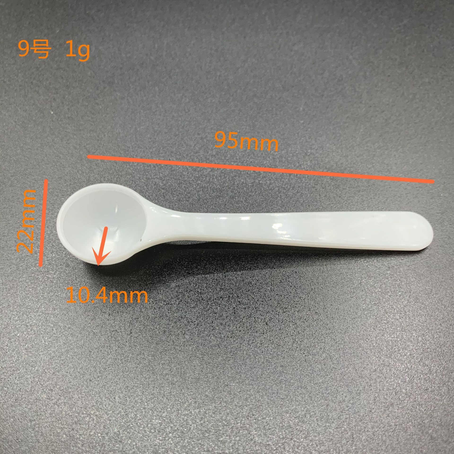 9-1g