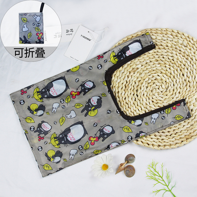 Chinchilla gris petite taille