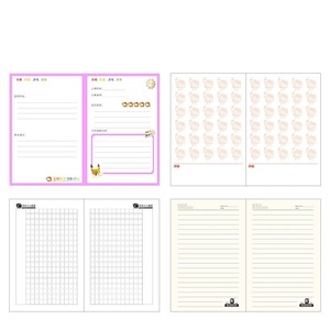 Student Homework Book Classroom <strong>Notes</strong> Cover Inner Page Customized Notebook <strong>Soft</strong> Surface Notebook Sub Customized Logo - Product Image 5