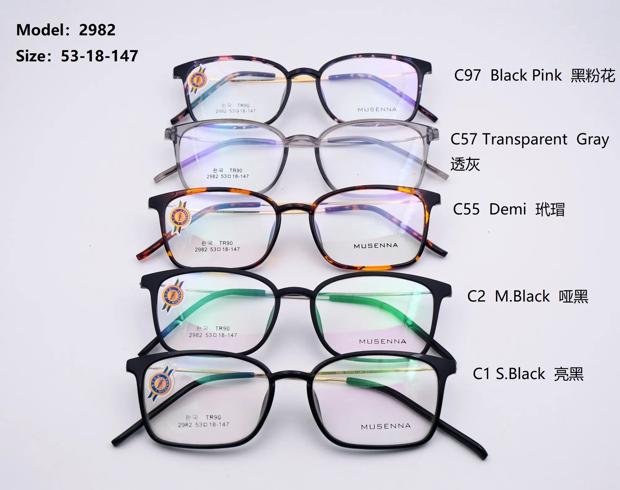 Liquidation offre spéciale TR90 métal montures de lunettes lunettes monture optique gros myopie lentilles anti lumière bleue pour la lecture