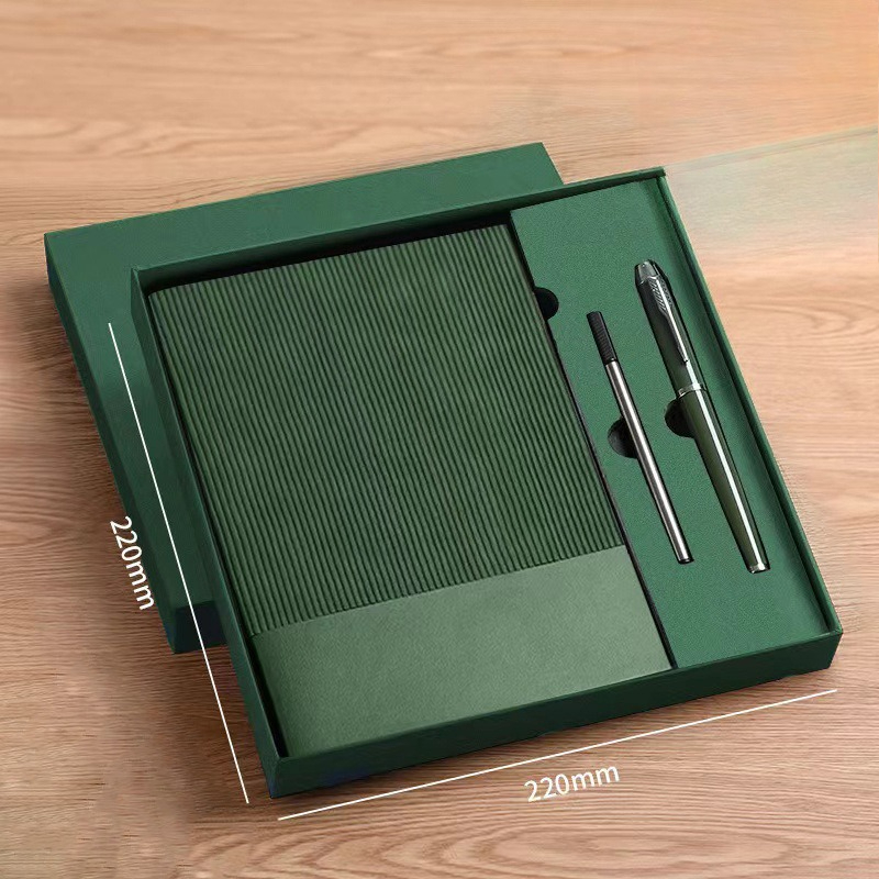 Turquoise Green Gift Box