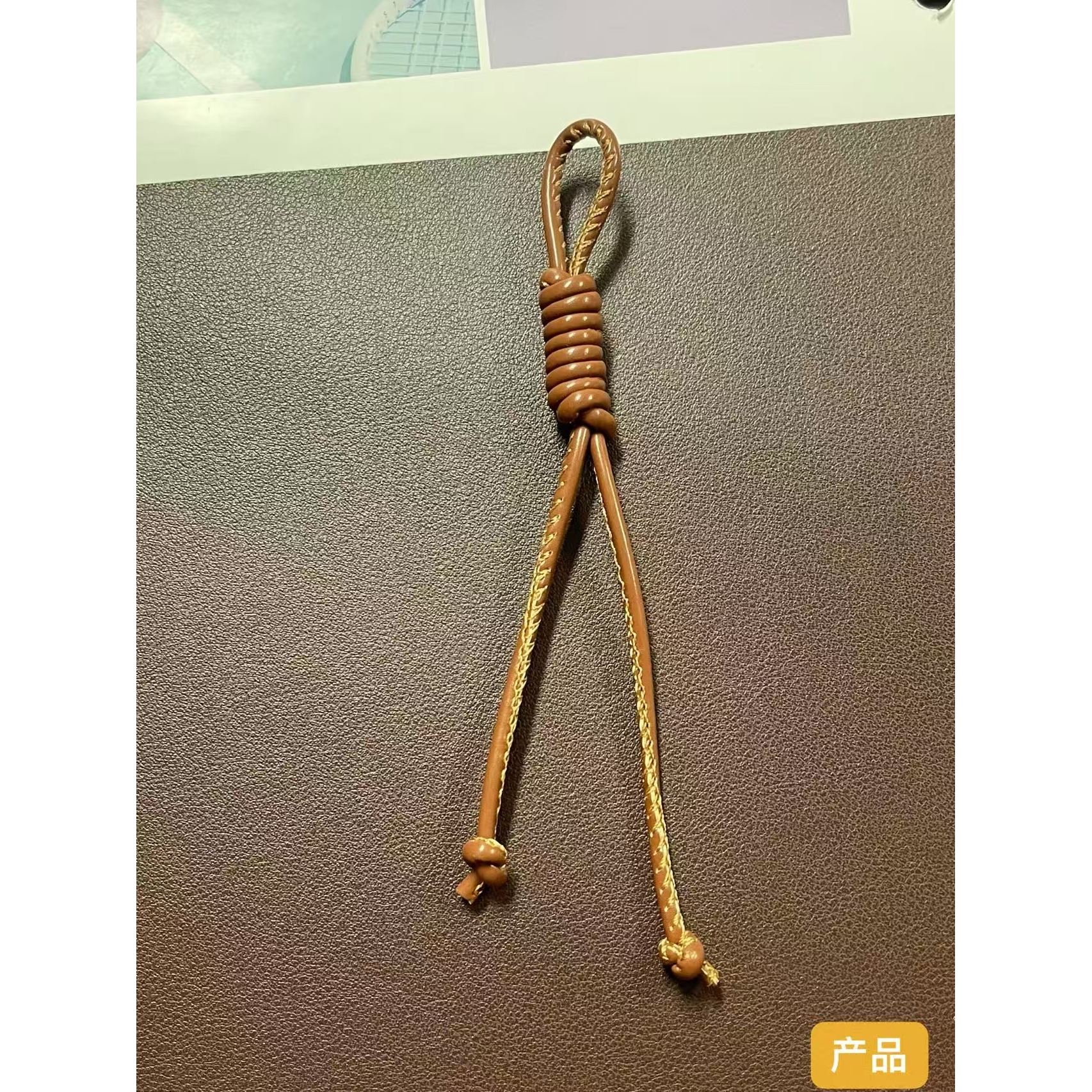 ไม่.6