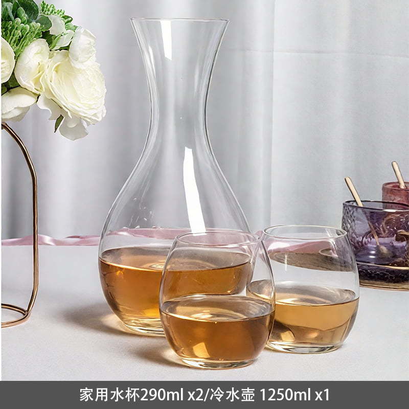290ML Household Water Cup Three-Piece Set
