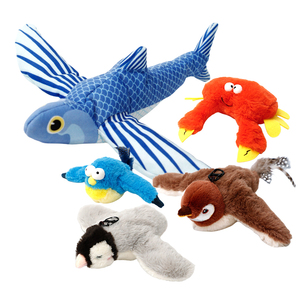 Juguete interactivo USB para gatos, hierba gatera en el interior para gatos, sonido vibratorio, juguete de peluche para mascotas, juguete de pájaro aleteo simulado para gatos - Product Image 1