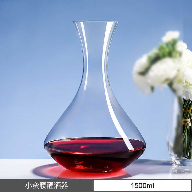 Slim Waist Wine Decanter - 1500ml