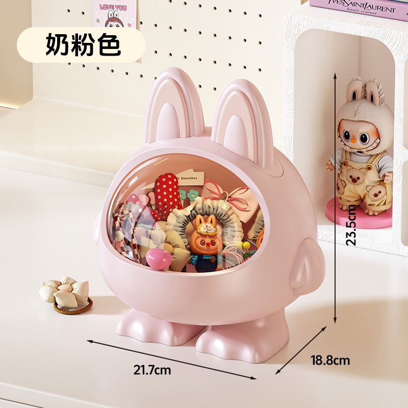 Milk pink