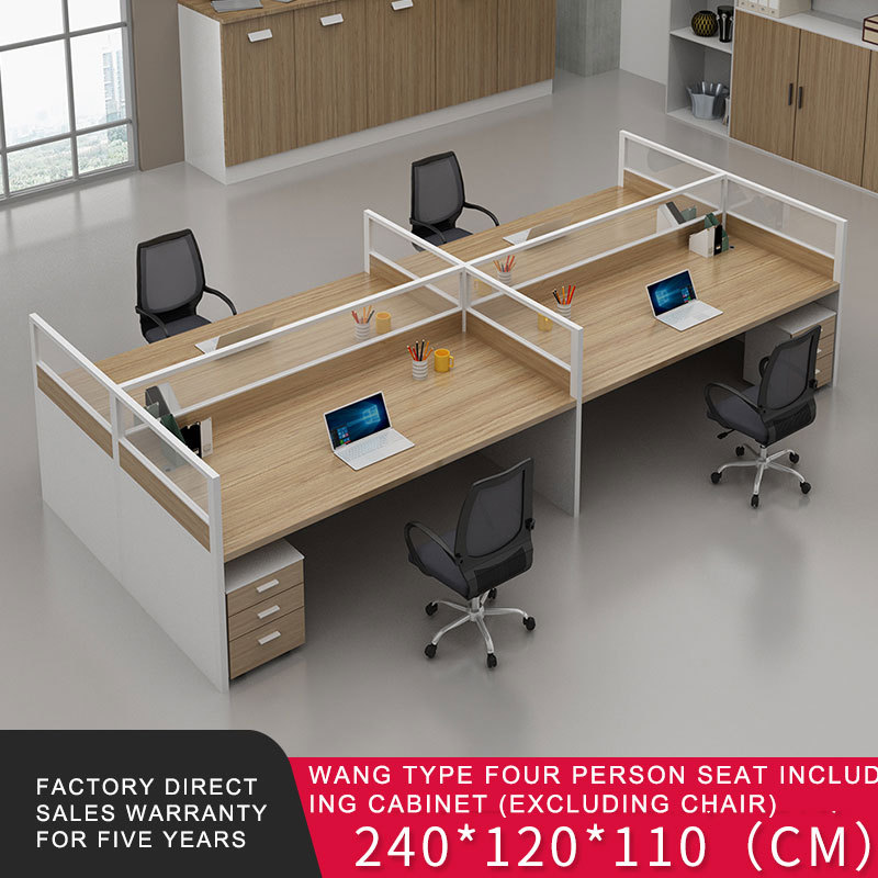 I-shaped 4 seats desk with drawer