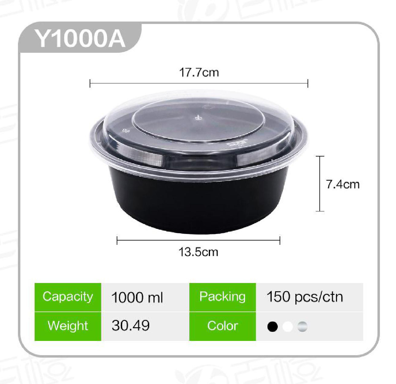 Y1000A