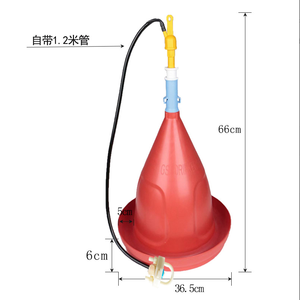 Tùy chỉnh plascon tự động waterer gà nông nghiệp thiết bị cho vịt ngỗng gà nước Jug cung cấp - Product Image 2