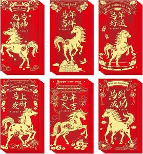 2026 Tùy Chỉnh Sang Trọng May Mắn Phong Bì Màu Đỏ Trung Quốc Năm Mới Tiền Giấy Gói Biểu Tượng Dập Nổi Hongbao Cho Món Quà Cho - Product Image 3