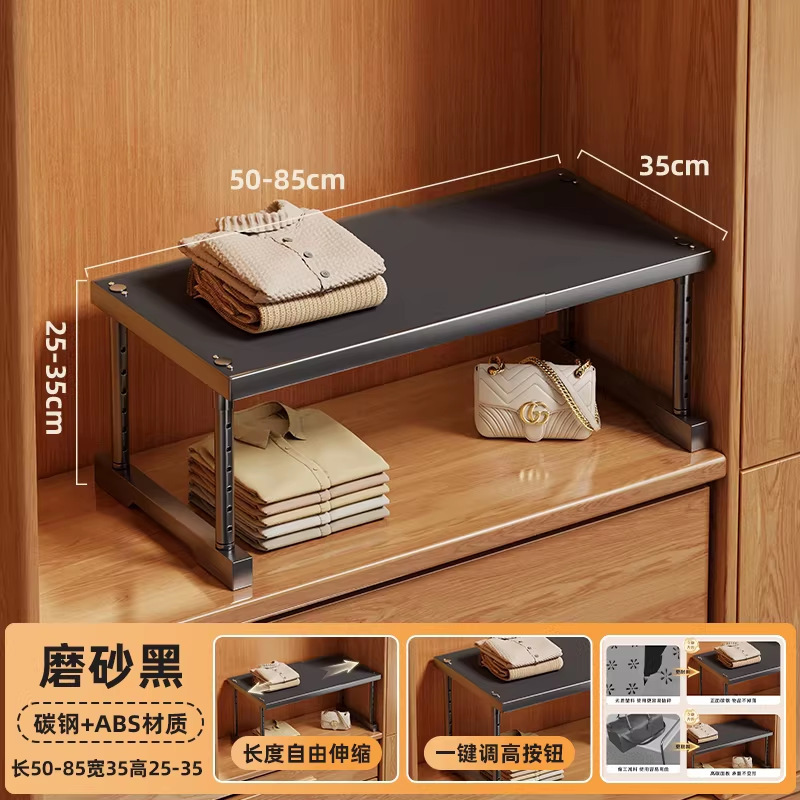 Length 5085-35 Width-2535 Height * Yahei
