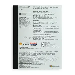 Win10 Pro韓国版FPPボックスUSB3.0 COA認証OEMグローバルオンラインアクティベーションWin10Pro